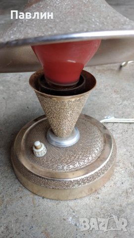 Стара соц нощна лампа, снимка 4 - Антикварни и старинни предмети - 38787927