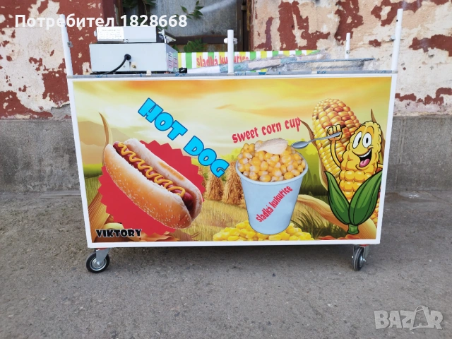 количка за царевица 