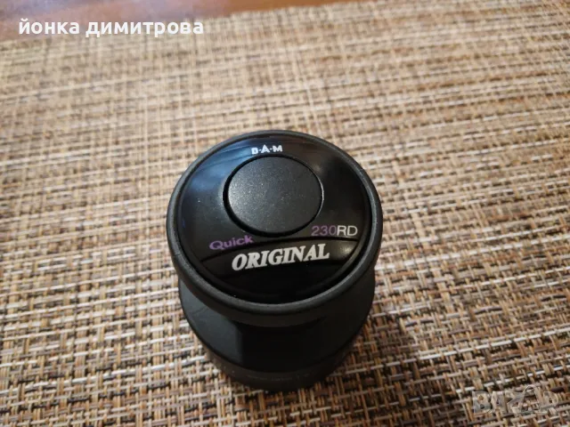 шпула DAM - 230RD, снимка 1