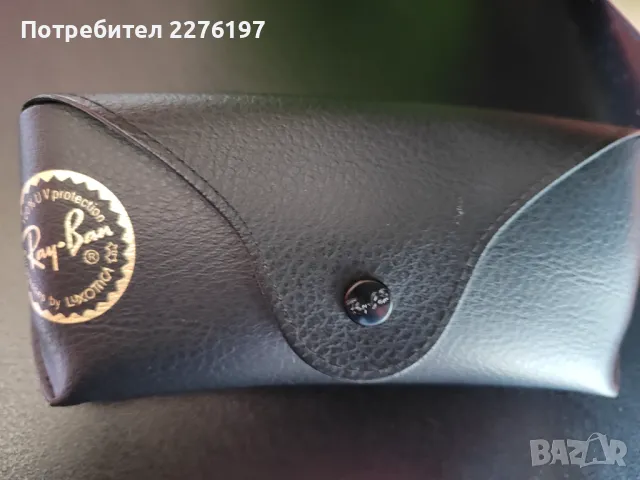 Слънчеви очила , снимка 5 - Слънчеви и диоптрични очила - 49232549