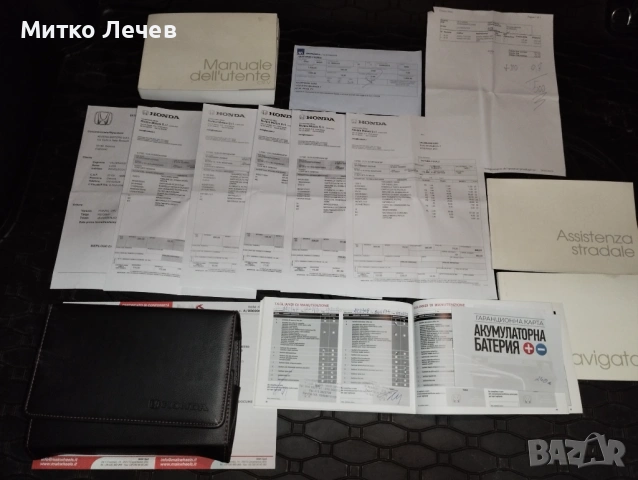 Хонда ЦРВ 1, 6 дизел 4+4, снимка 4 - Автомобили и джипове - 54308003