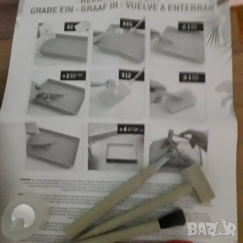 Детска игра - откриване на динозавър , снимка 7 - Други - 49454254