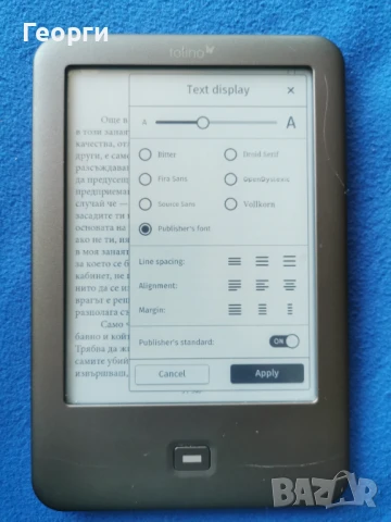 Tolino shine (Kobo за Германия) с подсветка (2), снимка 4 - Електронни четци - 50525263