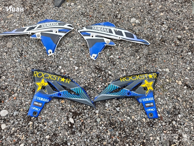 Калници, кори, маски за KTM HONDA YAMAHA TM, снимка 2 - Аксесоари и консумативи - 51877182