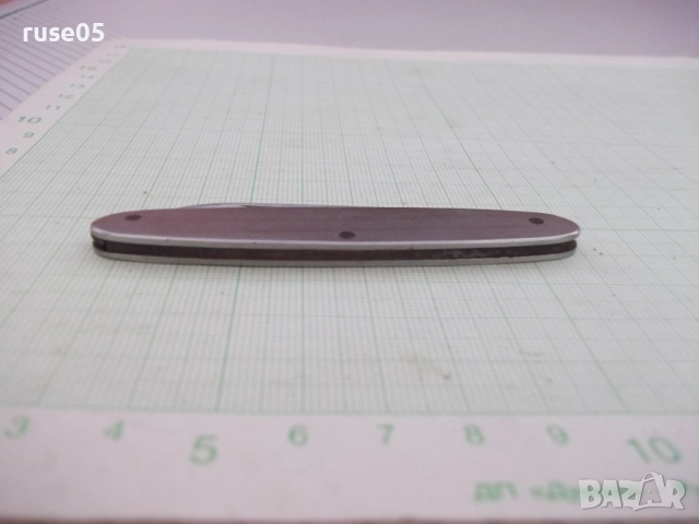 Ножка "П.Денев" от соца, снимка 17 - Колекции - 51712576