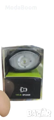 Мощна велосипедна светлина с клаксон 140 dB – Безопасност и стил в едно, снимка 3 - Други - 48682931