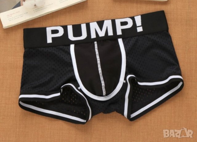 Мъжки боксерки Pump, снимка 2 - Бельо - 38716915