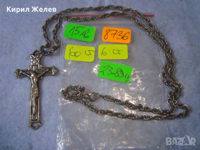 ПОСРЕБРЕНО ГОТИК-СТИЛ РАЗПЯТИЕ КРЪСТЧЕ с КРАСИВА ВЕРИЖКА РЕТРО ПЛЕТКА 8736, снимка 5 - Колиета, медальони, синджири - 36950400