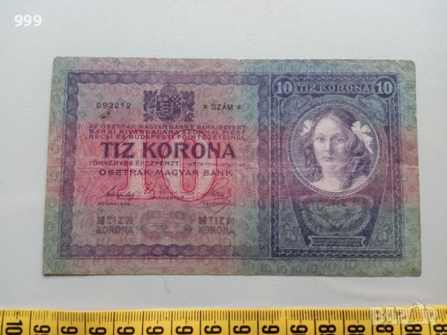 10 крони 1904 Австрия * Австро - Унгария, снимка 2 - Нумизматика и бонистика - 42923593