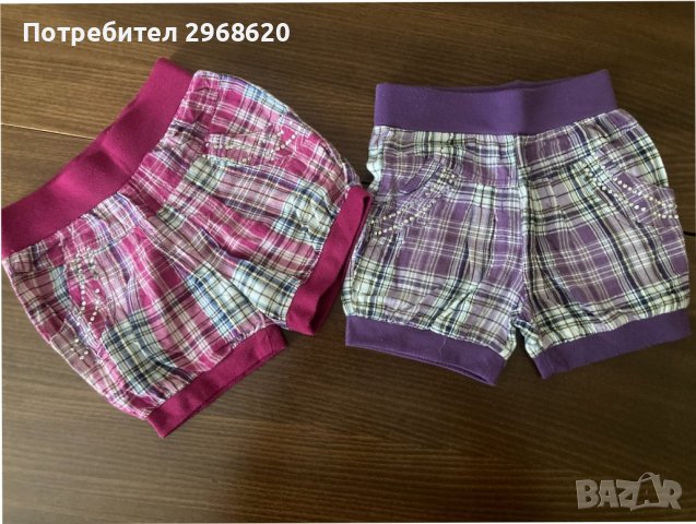 Детски къси панталони 2бр./4лв 2-3 години 98 см, снимка 1