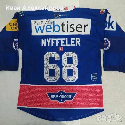 Хокейна блуза на швейцарския EHC Kloten, снимка 2 - Зимни спортове - 55743892