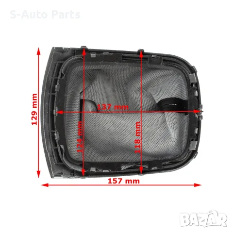 Маншон за скоростен лост на Renault Megane 3, Fluence, снимка 3 - Аксесоари и консумативи - 55844593