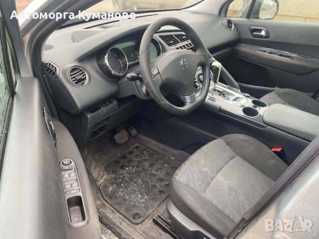 Peugeot 3008, 1.6 THP, automatic, 156 ph., engine 5FV, 2011, Пежо 3008, 1.6 THP, автоматик, 156 кс.,, снимка 7 - Автомобили и джипове - 39310435