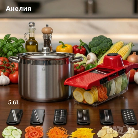 Тенджера за готвене MERCURY HAUS COSMO PREMIUM + Подарък Мултифункционално ренде Wire Cutter, снимка 2 - Съдове за готвене - 54039312