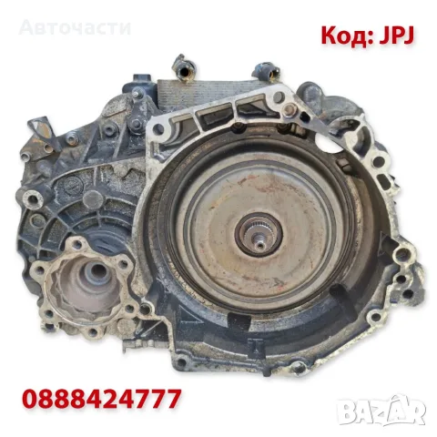 6-степенна автоматична скоростна кутия DSG Audi A3/Golf 5/Passat/Skoda Octavia 2.0 TDI 140 к.с. JPJ