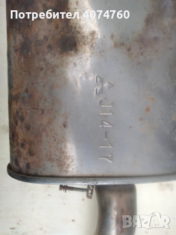 Задно гърне за мицубиши, снимка 2 - Части - 52154549