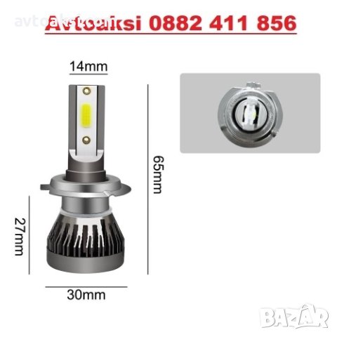 Диодни крушки LED H8/H9/H11 2бр/к-т, снимка 4 - Аксесоари и консумативи - 42671599
