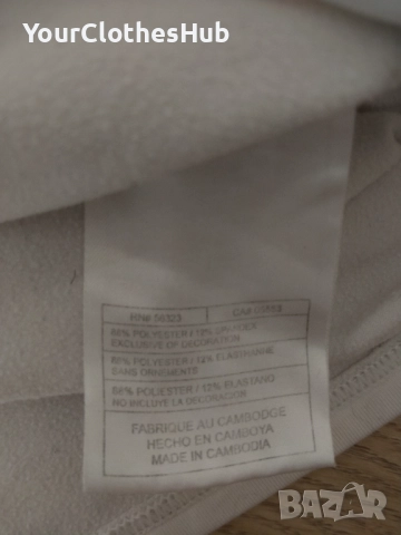 Nike Pro FITTED M size Мъжка спортна блуза, снимка 4 - Блузи - 52928480