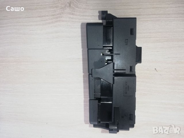 Бутони под волана, Хюндай и30 2012-2016г, 93310-A6110RY, снимка 3 - Части - 35201675