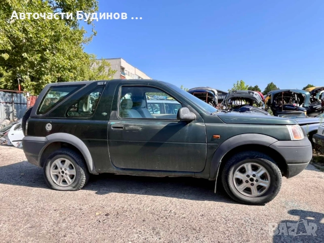 LAND ROVER FREELENDER 2.0DI 4X4 98к.с 2000г. НА ЧАСТИ, снимка 3 - Автомобили и джипове - 51440334