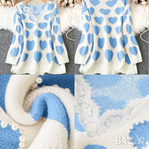 Прекрасна луксозна макси топла, много мека и силно еластична блуза с бяла дантела деколте и красиви 