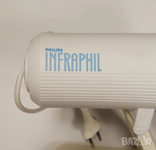 Инфрачервена лампа Philips Infraphil 150W - Germany, снимка 4 - Други - 53275989