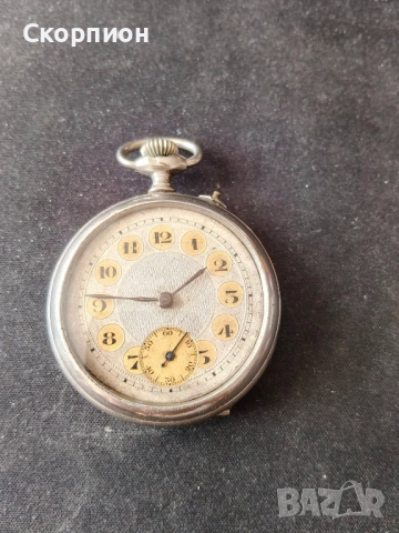 Швейцарски джобен часовник 1925г. - Класика в жанра - ПРОМОЦИЯ, снимка 10 - Джобни - 49241450