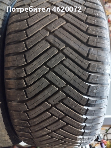 Комплект нови гуми 