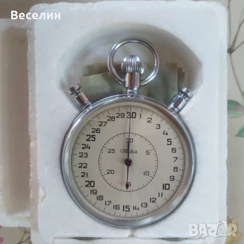 Секундомер Слава , снимка 4 - Антикварни и старинни предмети - 51338546
