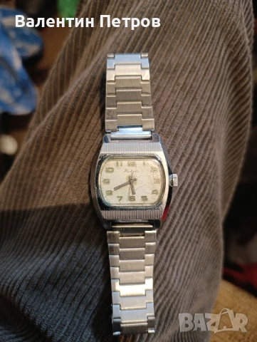 часовник Ракета