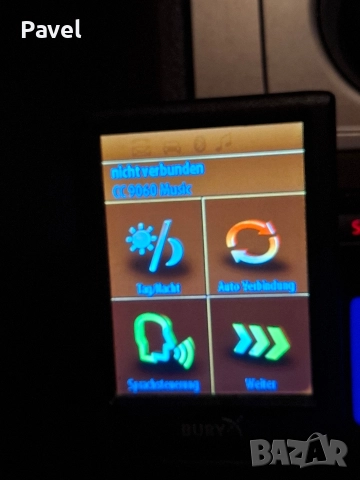 Bury CC9060 Car Bluetooth system. , снимка 3 - Аксесоари и консумативи - 52867575