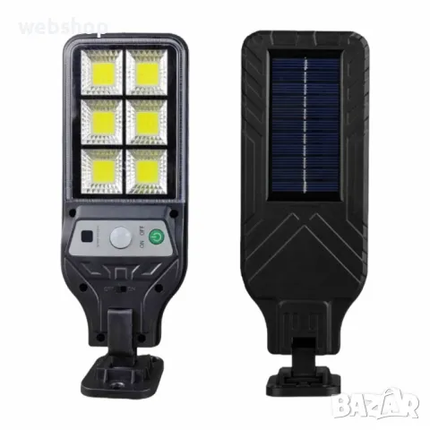 Комплект от 4 броя Соларна лампа за двор и градина, 300W, снимка 4 - Соларни лампи - 49160437