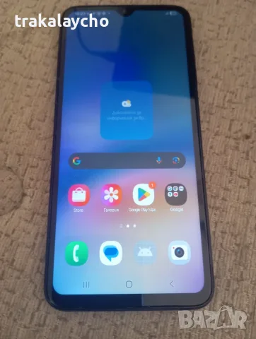 Samsung Galaxy A05s, 4GB/64GB