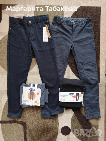 Лот от 4 броя панталони за момче размер 134-140 см.