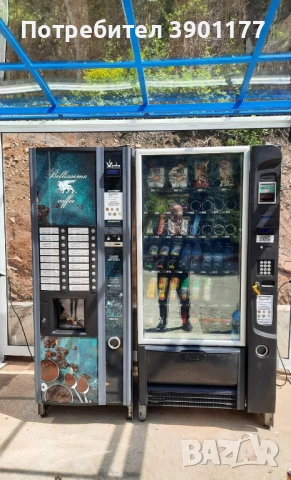 Вендинг Машина Некта Астро, снимка 1