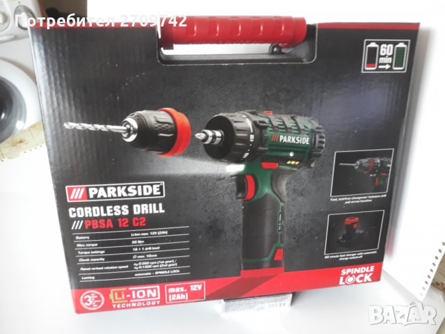 Продавам нови акумолаторни винтоверти с 2 броя батерии., снимка 4 - Винтоверти - 29145274