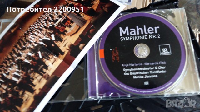 GUSTAV MAHLER, снимка 3 - CD дискове - 29107505