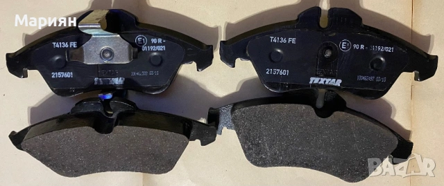 нови предни накладки textar 2157601 sprinter/vito/v-class/VW LT