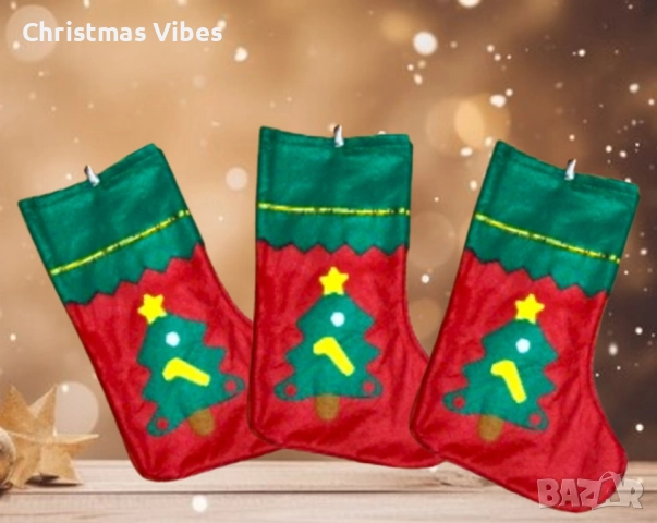 Празничен коледен ботуш за незабравимо настроение, снимка 3 - Декорация за дома - 52092556