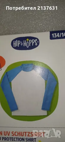 НОВИ  ! ДЕТСКИ БЛУЗИ с UV защита  - за момчета  -размер 134 / 140. ;  146 _150, снимка 1