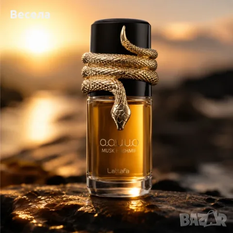 Lattafa Musamam Eau de Parfum 100 мл – Луксозен арабски парфюм за него и нея с ориенталско-дървесен , снимка 5 - Унисекс парфюми - 56004211