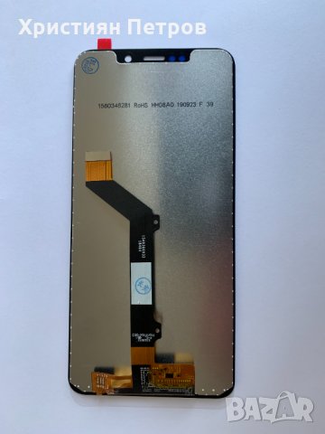 LCD дисплей + тъч за Motorola One (P30 Play), снимка 2 - Резервни части за телефони - 30604239