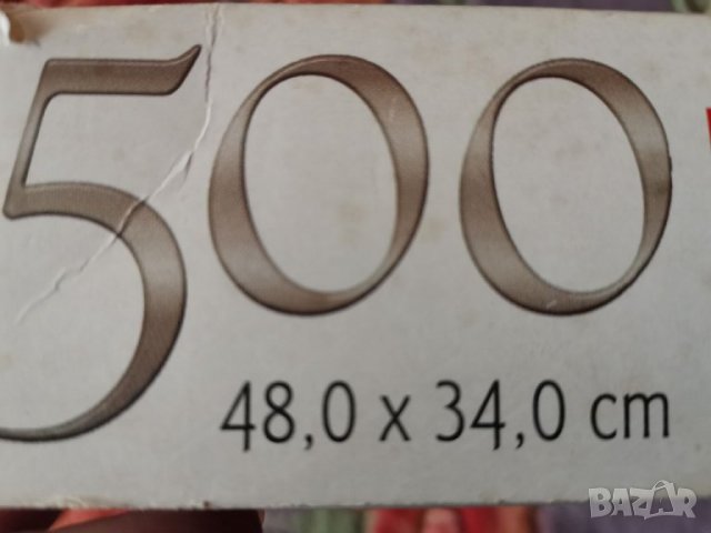 Пъзел 500 части , снимка 2 - Пъзели - 34069541