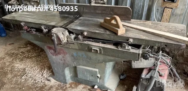 Продавам абрихт