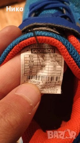 Детски обувки декатлон 33 номер, снимка 3 - Детски маратонки - 52315826