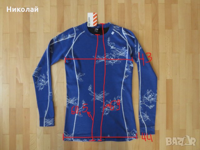 Helly Hansen lifa baselear, снимка 3 - Спортни екипи - 34522902