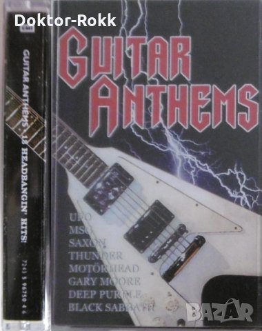 12. Ценни албуми на касети с преснимани обложки. 8 лв