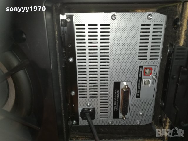 sony sa-wsf200 s-master powered subwoofer 0801212020, снимка 14 - Тонколони - 31356617