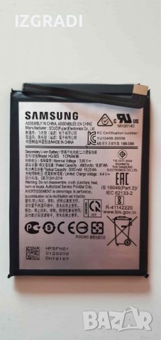 Батерия за Samsung a02S SM-A025F / A03S SM-A037