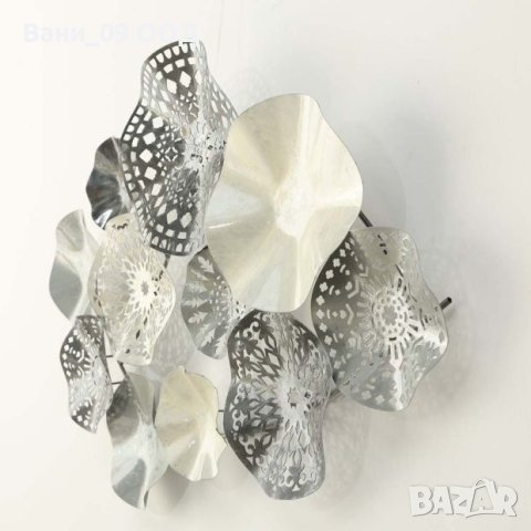 90см Метална арт декорация за стена, снимка 2 - Декорация за дома - 42256928